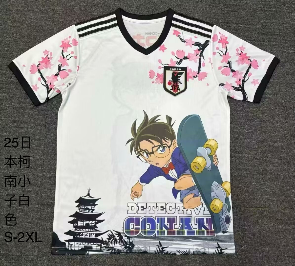 Japan Conan Special Edition T-shirt 2025