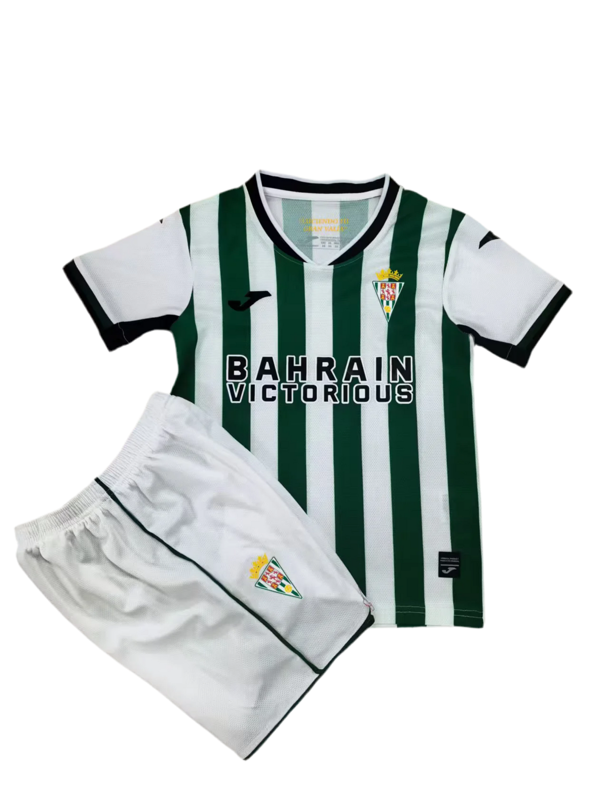 Córdoba I 25/26 Children's Outfit