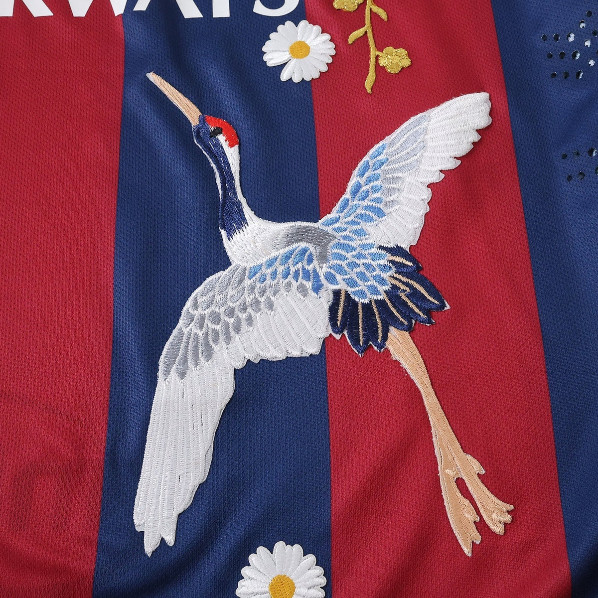 Retro Titular 2014/15 Embroidered Shirt