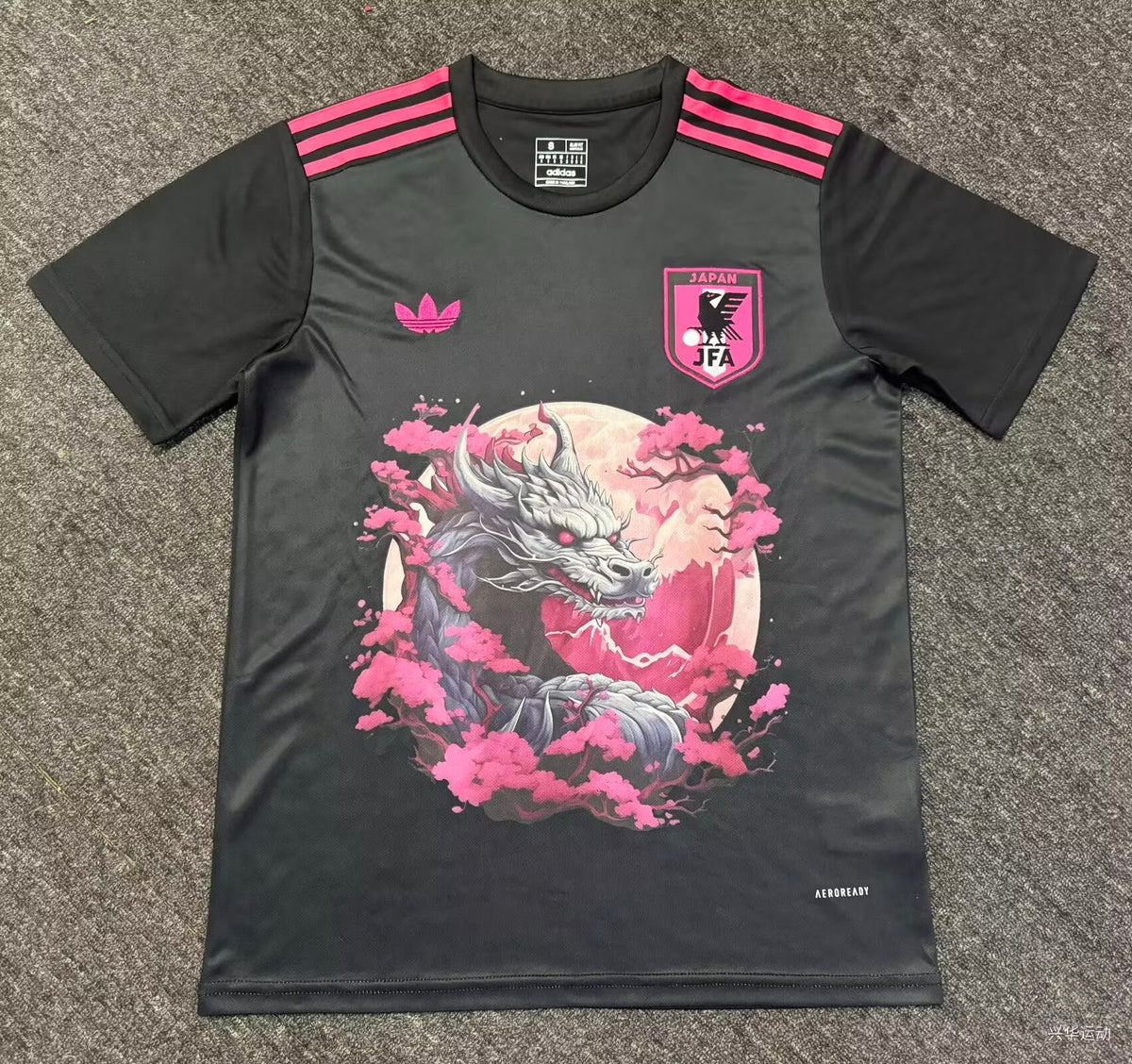 Japan Dragon Special Edition T-Shirt 2025