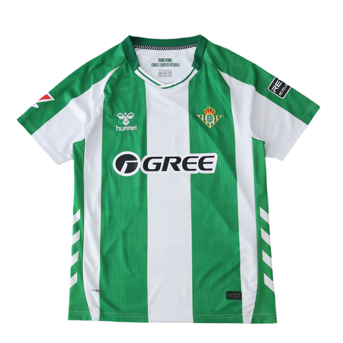 Real Betis Home Shirt 25/26 - Men