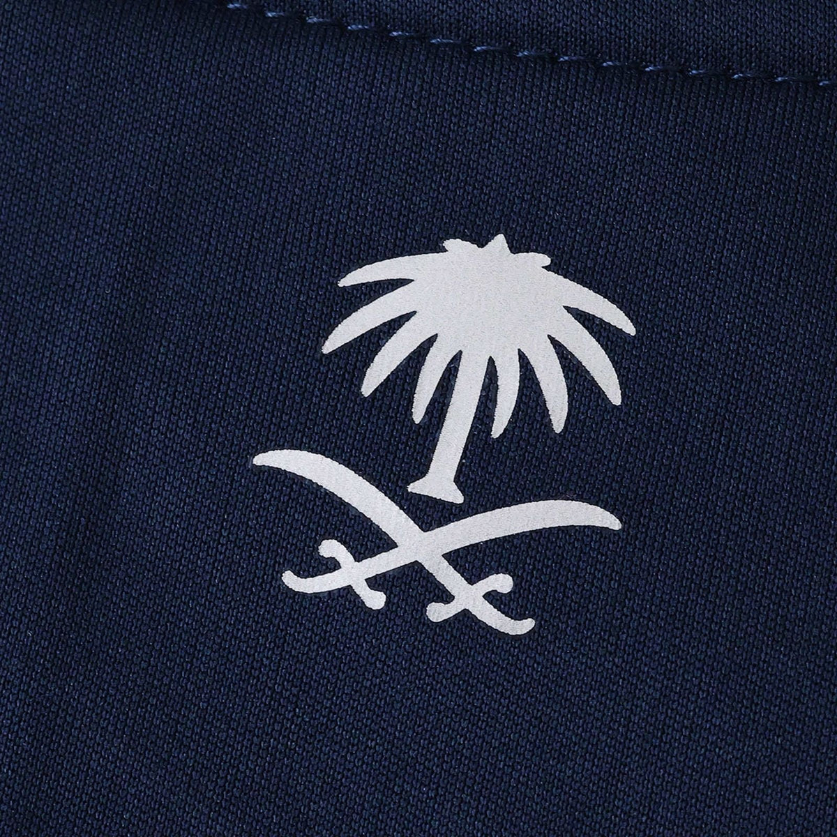 Al-Nassr 25/26 II Home Camiseta - Aficionado Version