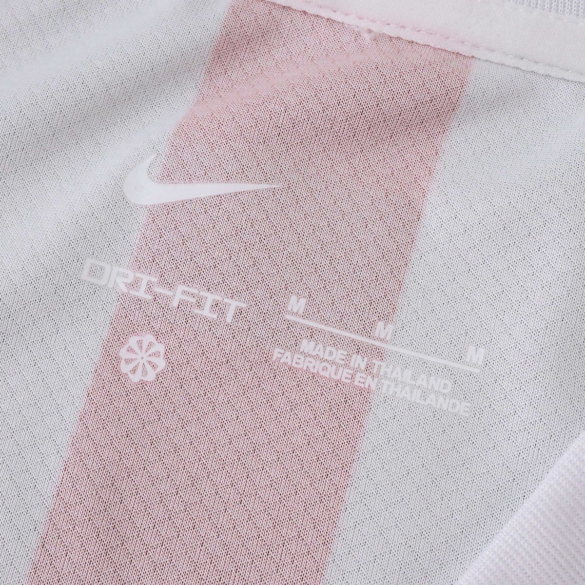 Atletico Madrid Camiseta 2025/26
