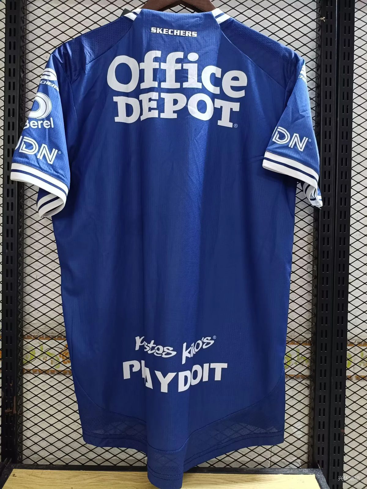 Pachuca Away Fan Jersey 2025/26