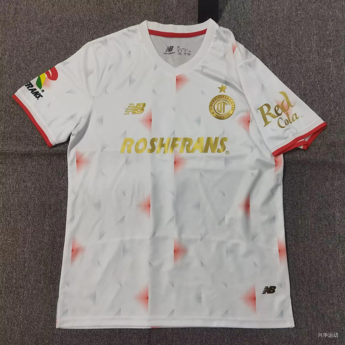 Toluca FC Away Jersey 25/26 - Men