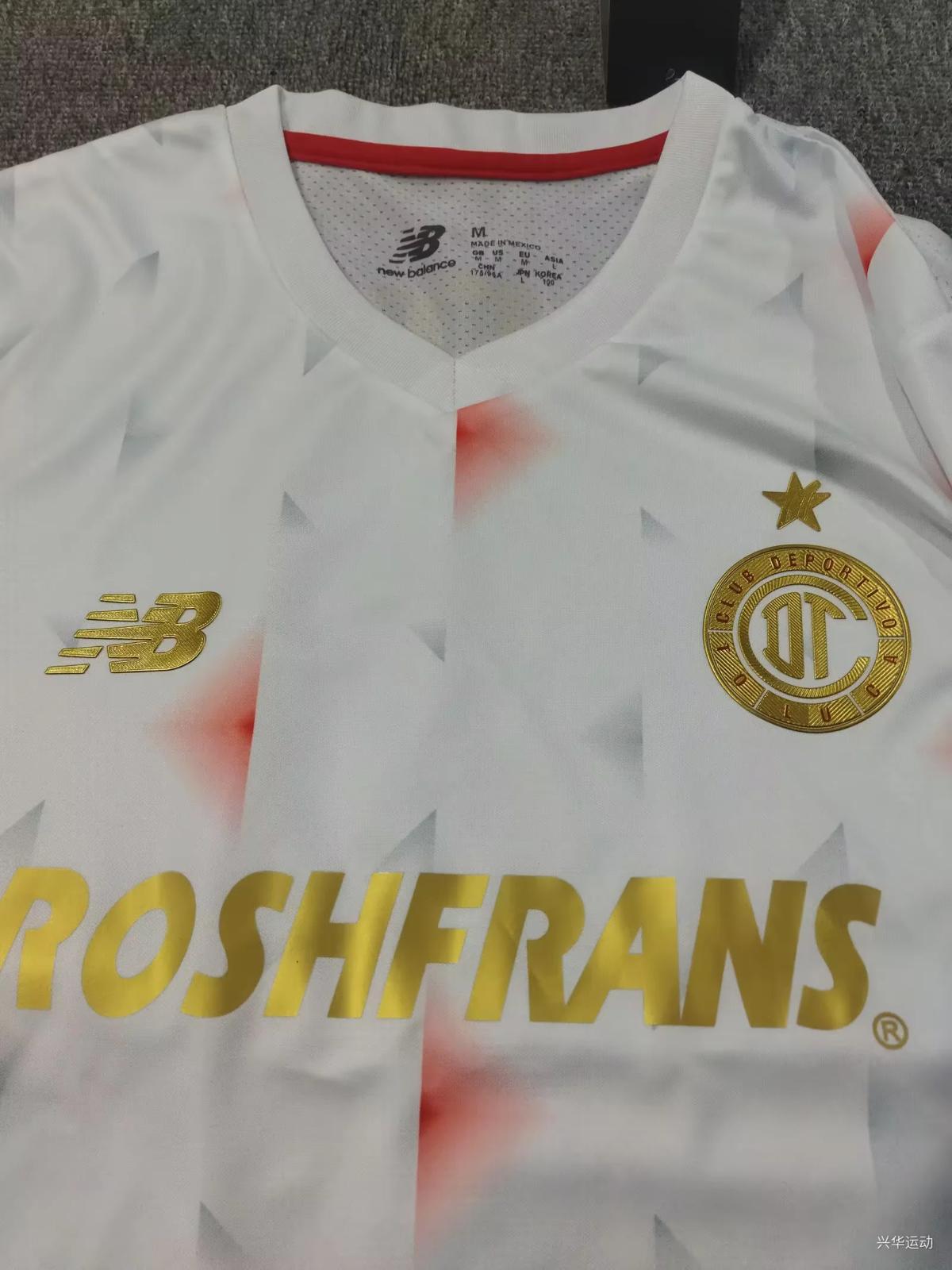 Toluca FC Away Jersey 25/26 - Men