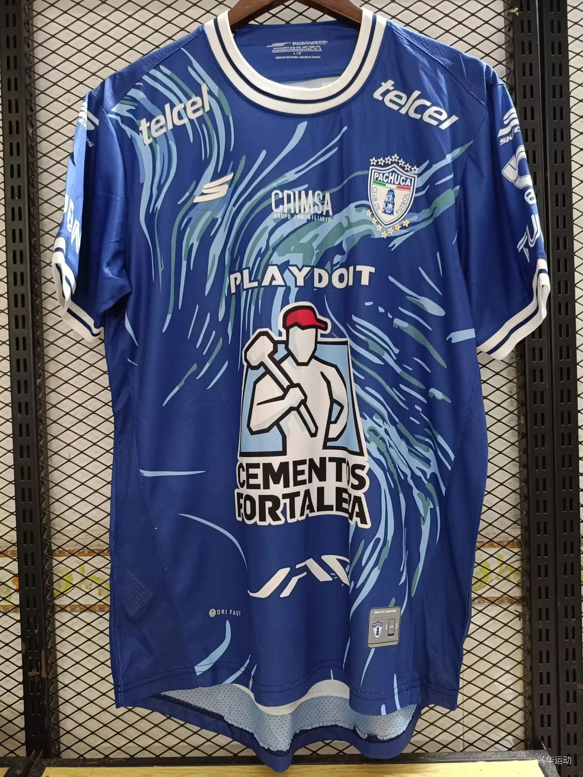 Pachuca Away Fan Jersey 2025/26