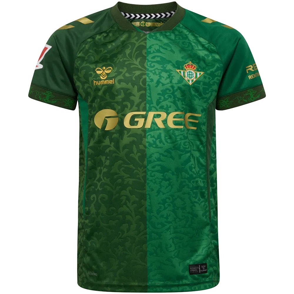 Camiseta Real Betis Visitante 2026/27 - Versión Fan