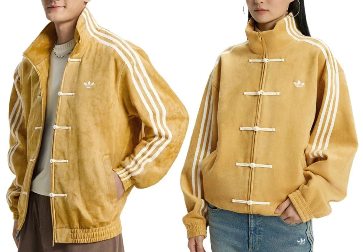 Chaqueta de Año Nuevo Chino 2025/26 - Amarilla