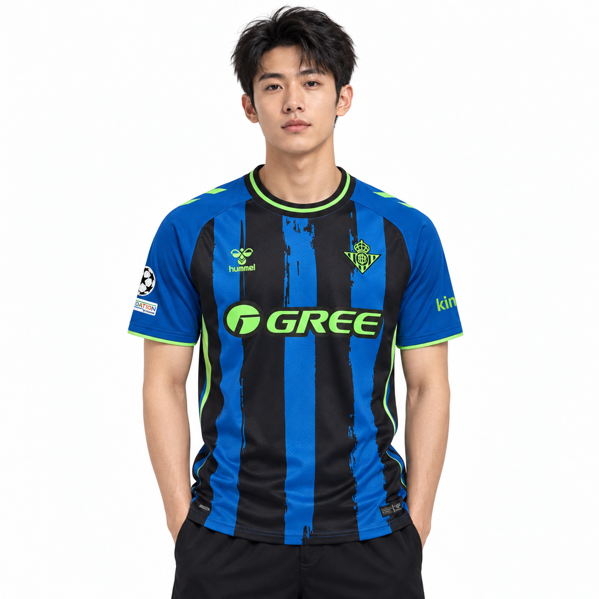 Camiseta Real Betis 26/27 Tercera